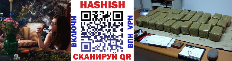Наркошоп Киржач блэк спрут маркетплейс МЕФ Alpha-PVP Бошки Шишки COCAIN