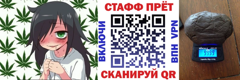 Кетамин Киржач