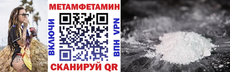 блэк спрут как войти  Киржач  АМФ Premium 