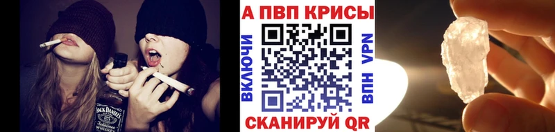 блэк спрут рабочий сайт  Киржач  Alfa_PVP мука  магазин продажи наркотиков 