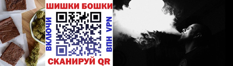 Еда ТГК конопля  продажа наркотиков  Киржач 
