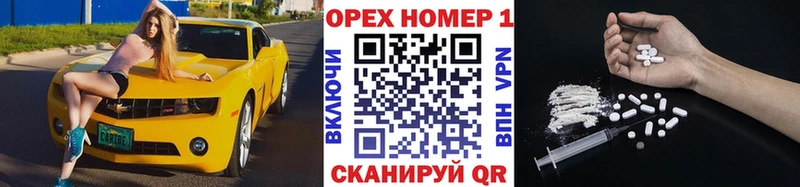 COCAIN 98%  Киржач 