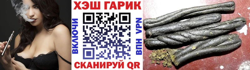 Гашиш индика сатива Киржач