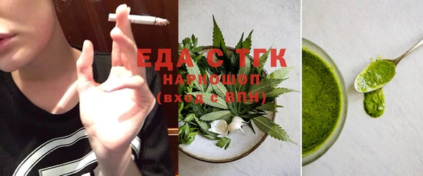 ешки Коряжма