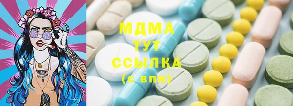 ешки Коряжма