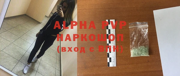 ешки Коряжма