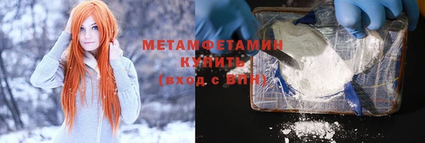 гашишное масло Корсаков
