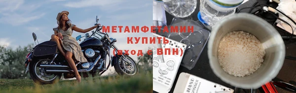 spice Козловка