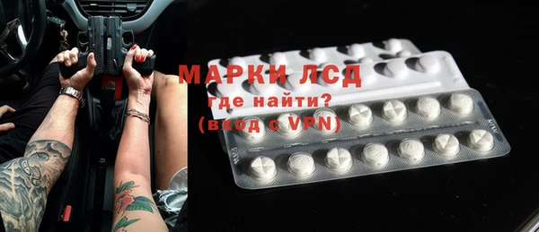гашишное масло Корсаков