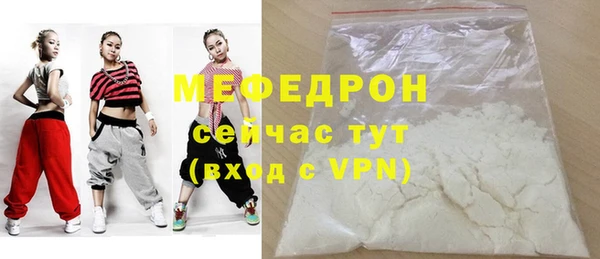 ешки Коряжма