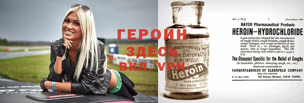 apvp Костерёво