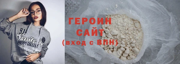 мдпв Кодинск