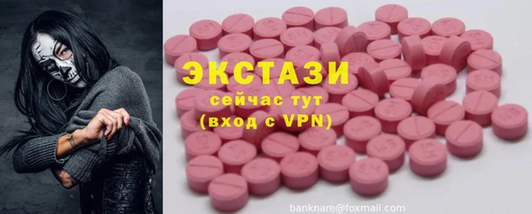 apvp Костерёво