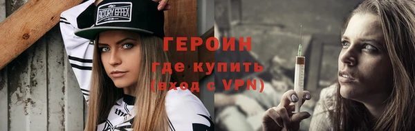 гидра Киров