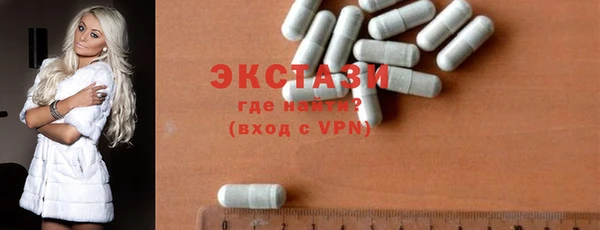 apvp Костерёво