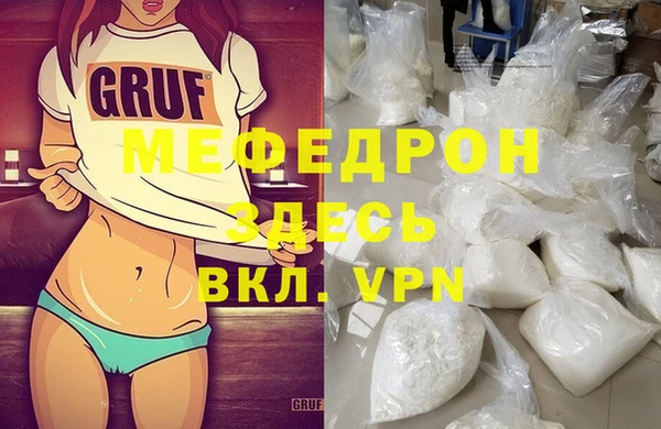 мдпв Кодинск