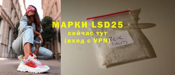 apvp Костерёво