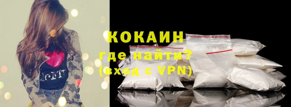 соль курить ск Козельск