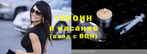 гашишное масло Корсаков