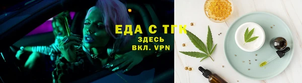 apvp Костерёво