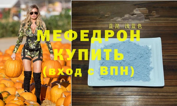 apvp Костерёво