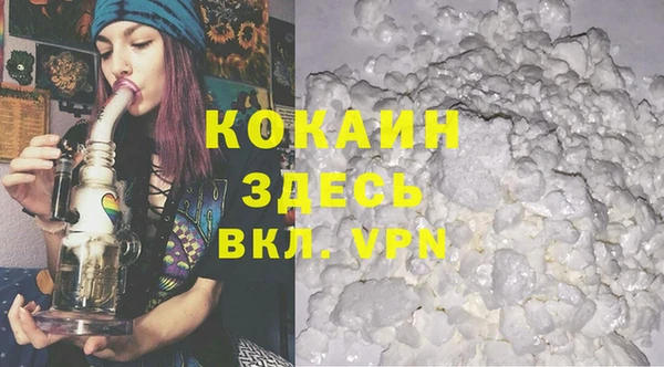 гашишное масло Корсаков