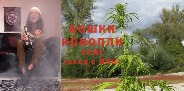 гашишное масло Корсаков