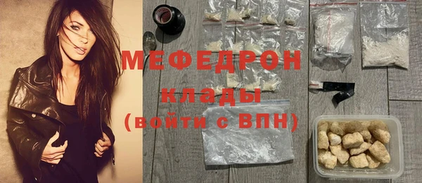 гашишное масло Корсаков