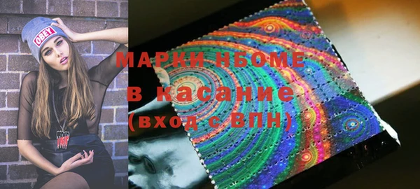 ешки Коряжма