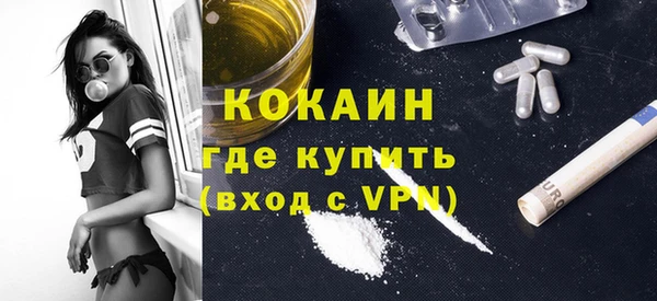 spice Козловка