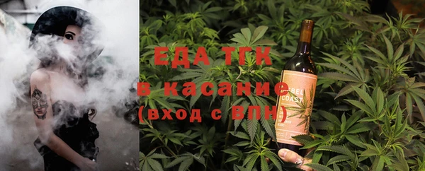 apvp Костерёво