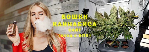 соль курить ск Козельск
