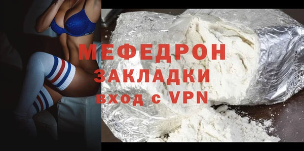 spice Козловка