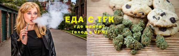ешки Коряжма