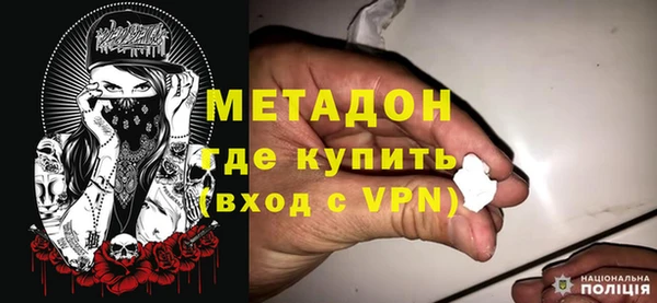 гашишное масло Корсаков
