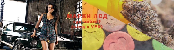 apvp Костерёво