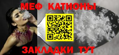 марки lsd Старая Купавна