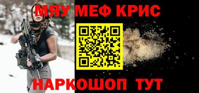 мдма Среднеуральск