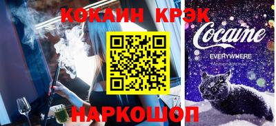 мдма Среднеуральск
