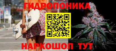 амф Уссурийск