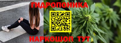 марки lsd Старая Купавна