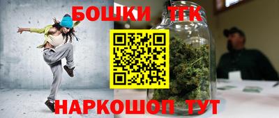 марки lsd Старая Купавна
