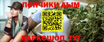 мдма Среднеуральск