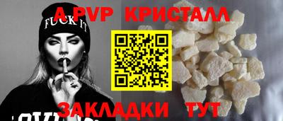 мдма Среднеуральск