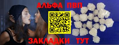 мдма Среднеуральск