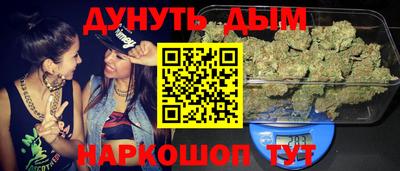 мдма Среднеуральск