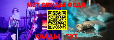 бутик Усть-Илимск