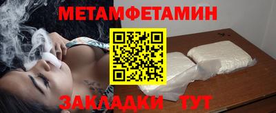 марки lsd Старая Купавна