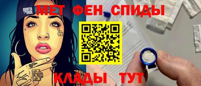 мдма Среднеуральск