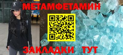 марки lsd Старая Купавна